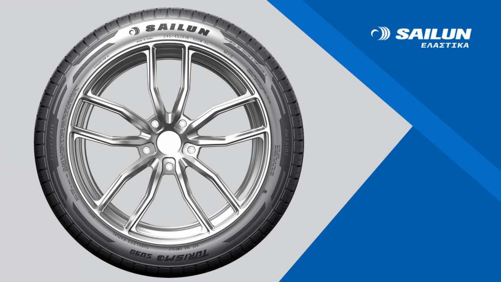 Καινοτομία Sailun! Η τεχνολογία EcoPoint3 βγάζει 30% περισσότερα χιλιόμετρα 